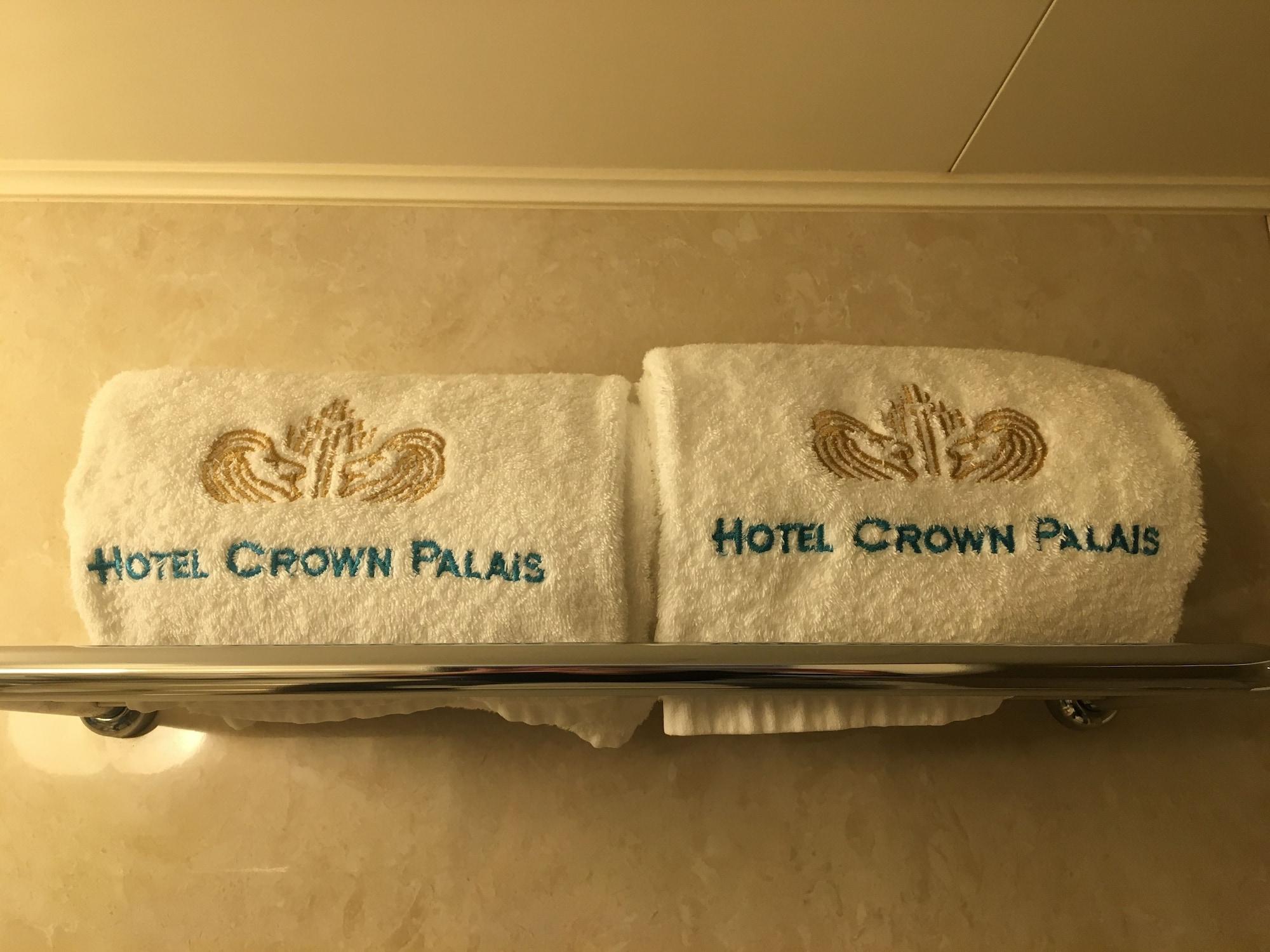 Hotel Crown Palais Kokura Kitakyūshū Exterior foto